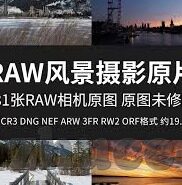 足球比分即时盘-足球比分即时盘，赛场风云的实时镜像